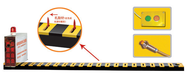 永平县V3嵌入式闯岗自动扎胎器/阻车器